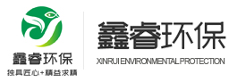 Zhongde  Taixing Environmental Technology and Equipment Co., Ltd. 